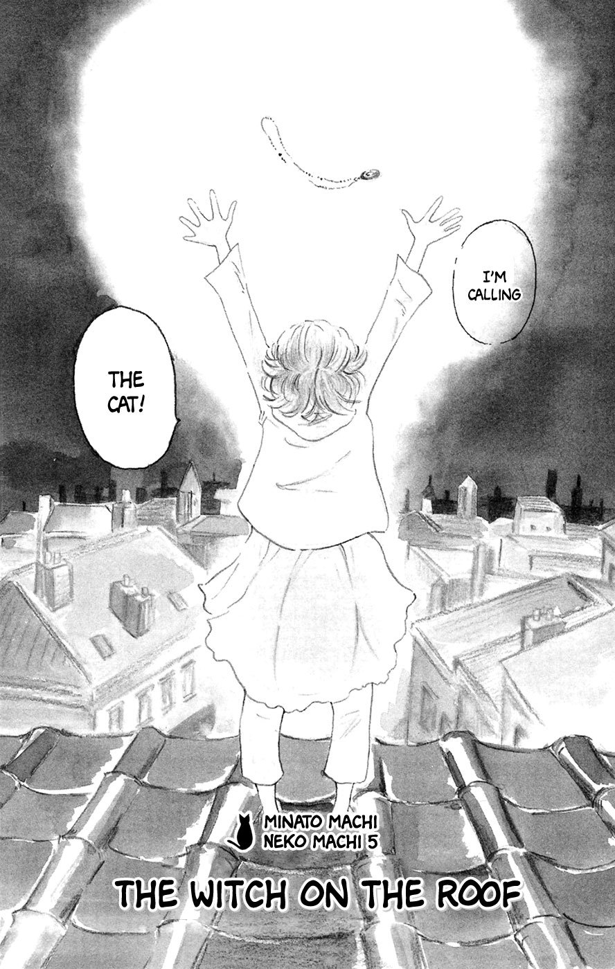 Minato Machi Neko Machi Chapter 5 page 3 - Chapter 5: The Witch on the Roof