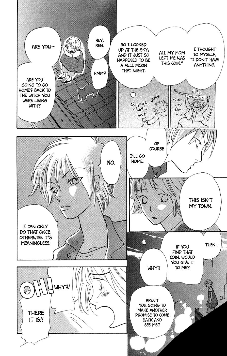 Minato Machi Neko Machi Chapter 5 page 31 - Chapter 5: The Witch on the Roof