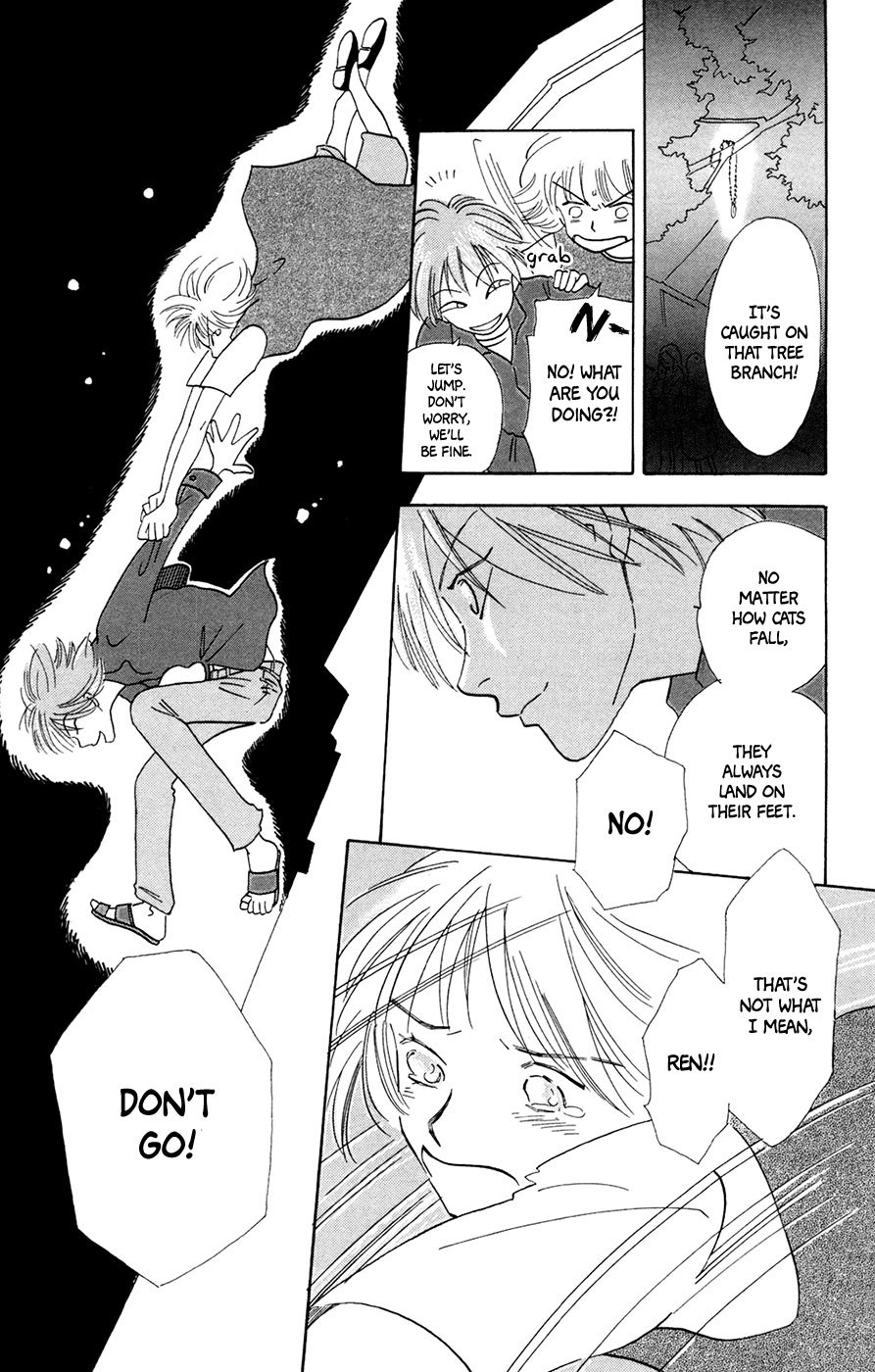 Minato Machi Neko Machi Chapter 5 page 32 - Chapter 5: The Witch on the Roof