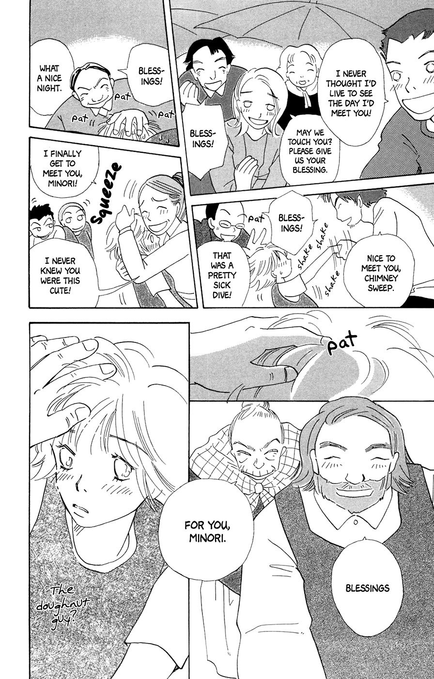 Minato Machi Neko Machi Chapter 5 page 35 - Chapter 5: The Witch on the Roof