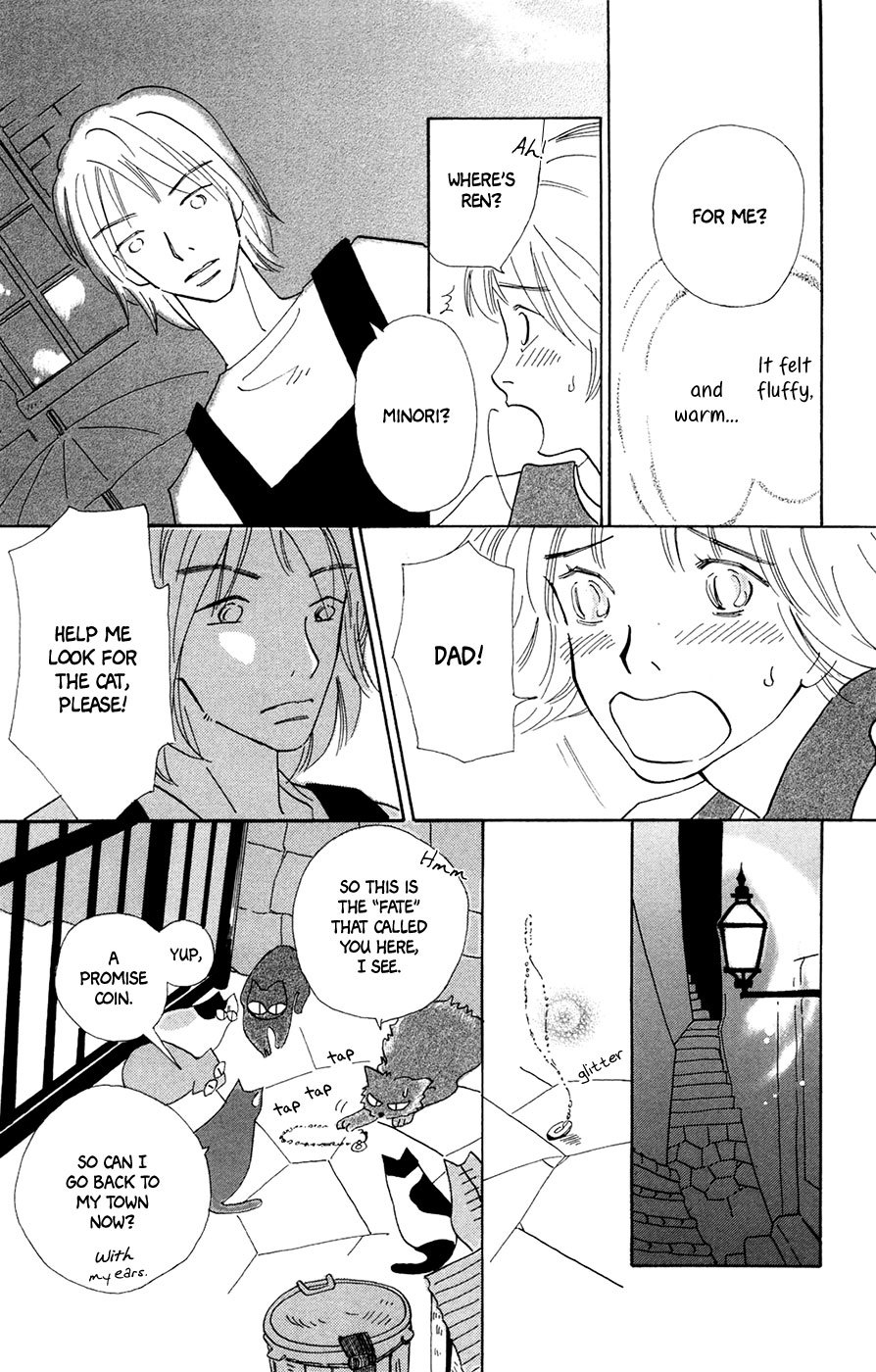 Minato Machi Neko Machi Chapter 5 page 36 - Chapter 5: The Witch on the Roof