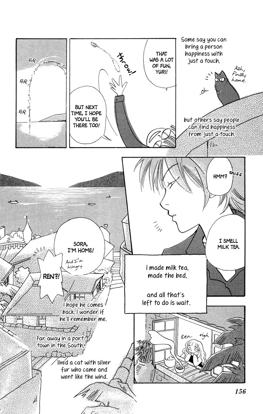Minato Machi Neko Machi Chapter 5 page 41 - Chapter 5: The Witch on the Roof