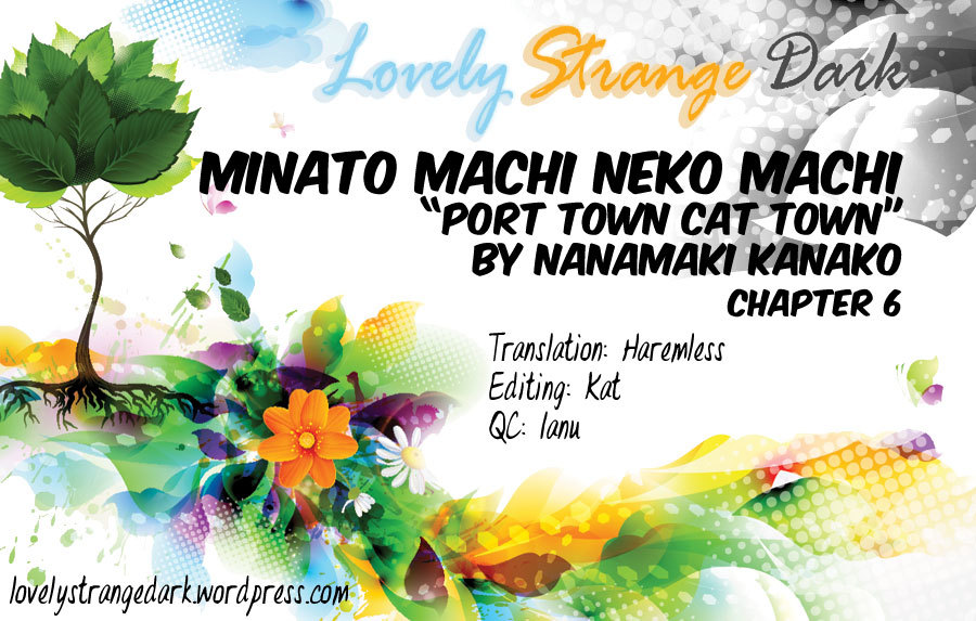 Minato Machi Neko Machi Chapter 6 page 1 - Chapter 6: The Garden with Honeybees