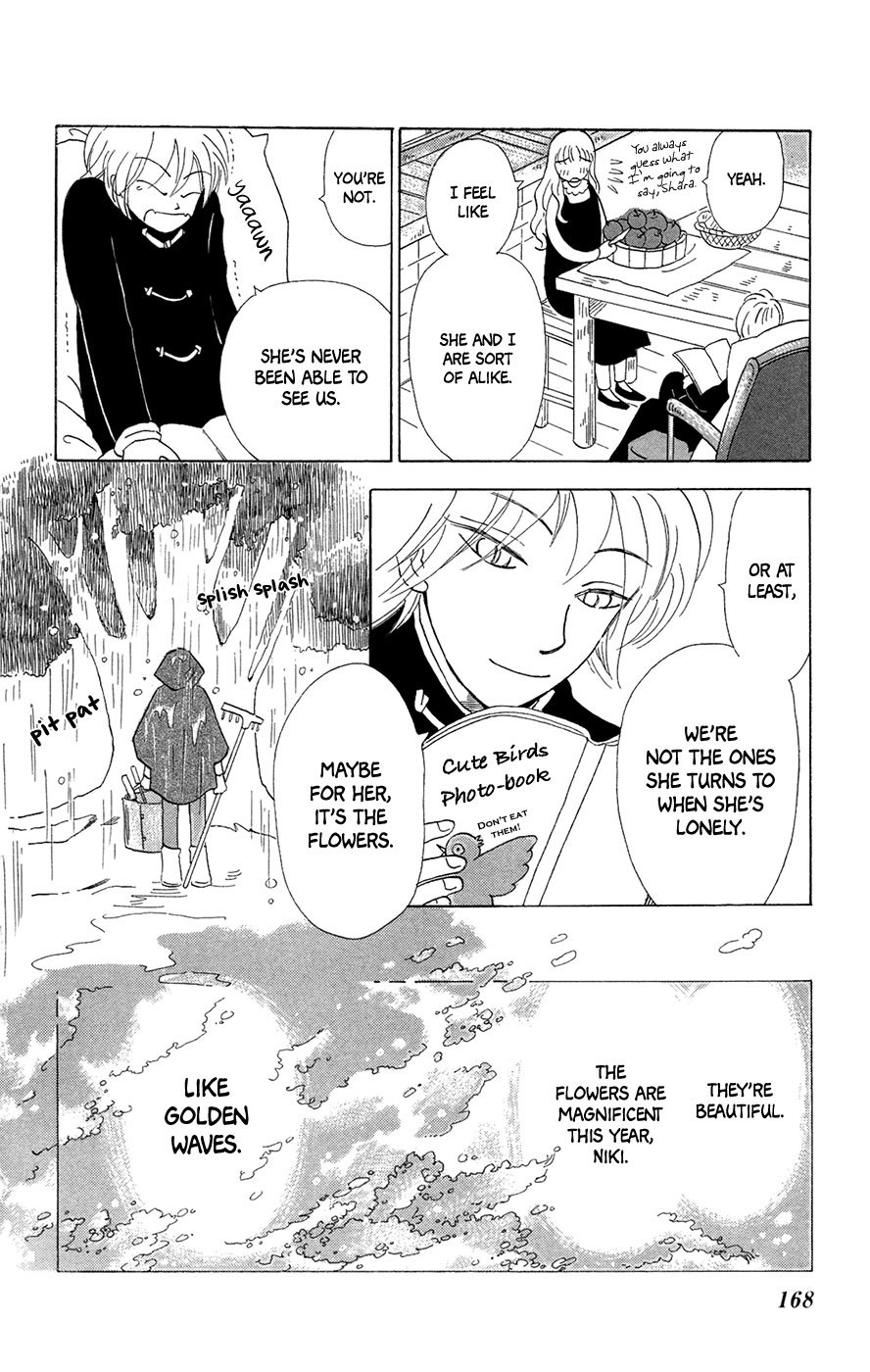Minato Machi Neko Machi Chapter 6 page 13 - Chapter 6: The Garden with Honeybees