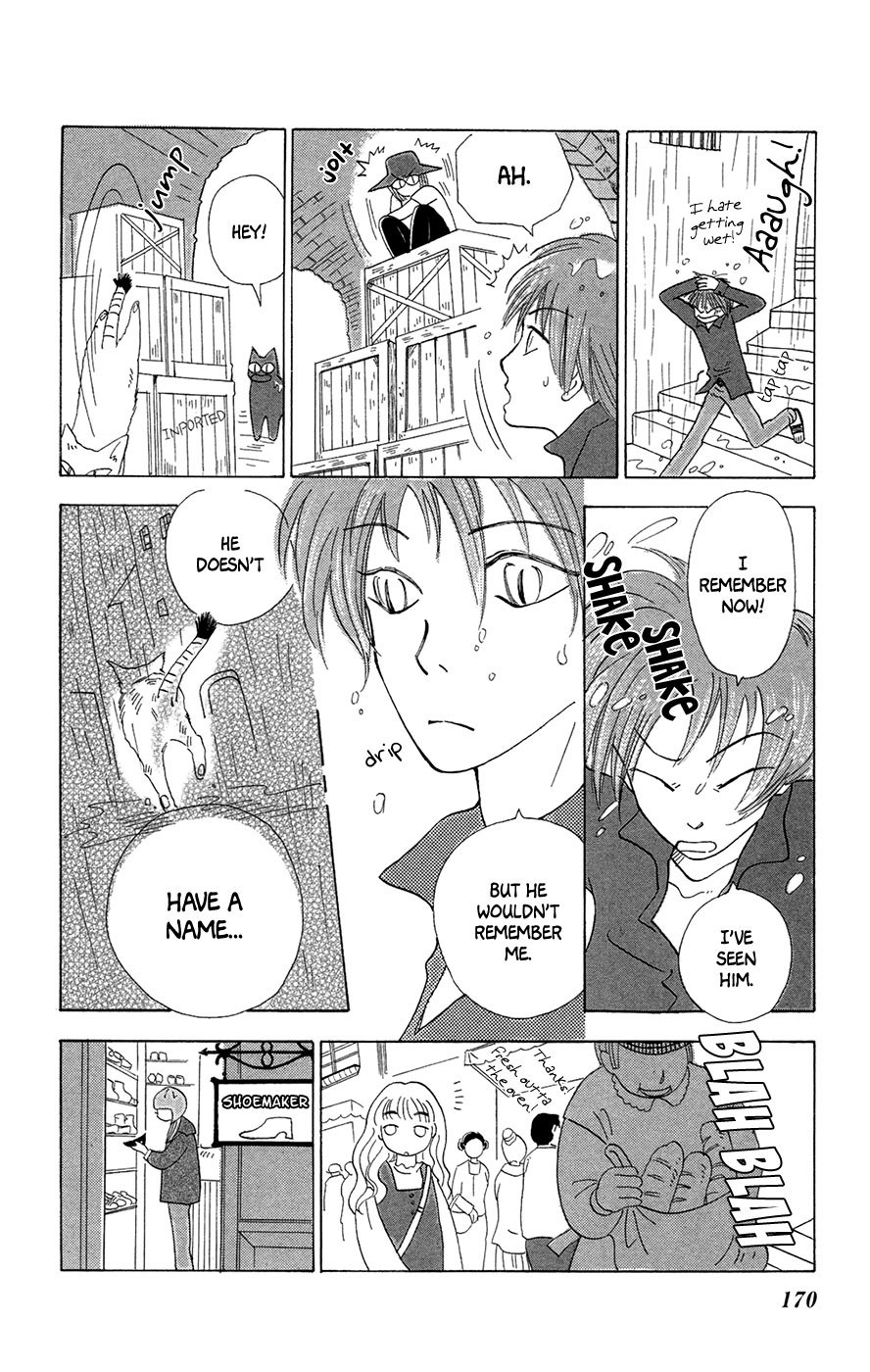 Minato Machi Neko Machi Chapter 6 page 15 - Chapter 6: The Garden with Honeybees