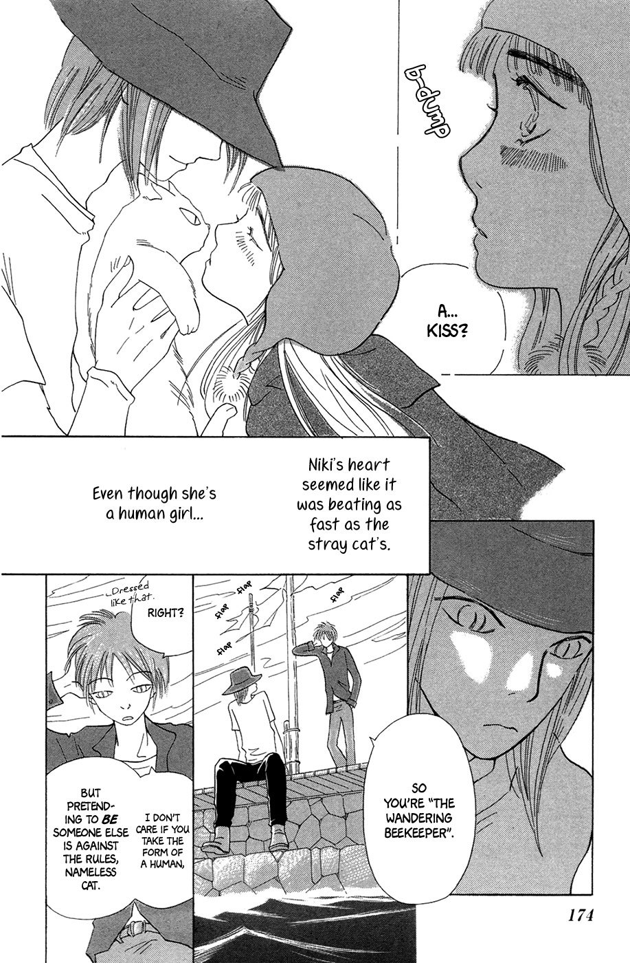 Minato Machi Neko Machi Chapter 6 page 19 - Chapter 6: The Garden with Honeybees