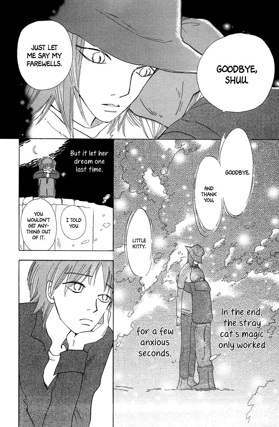 Minato Machi Neko Machi Chapter 6 page 29 - Chapter 6: The Garden with Honeybees