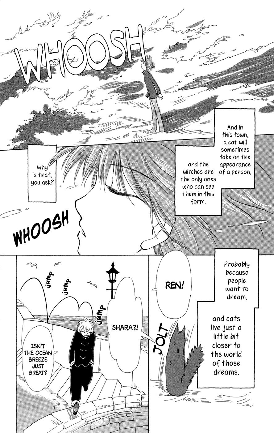 Minato Machi Neko Machi Chapter 6 page 3 - Chapter 6: The Garden with Honeybees
