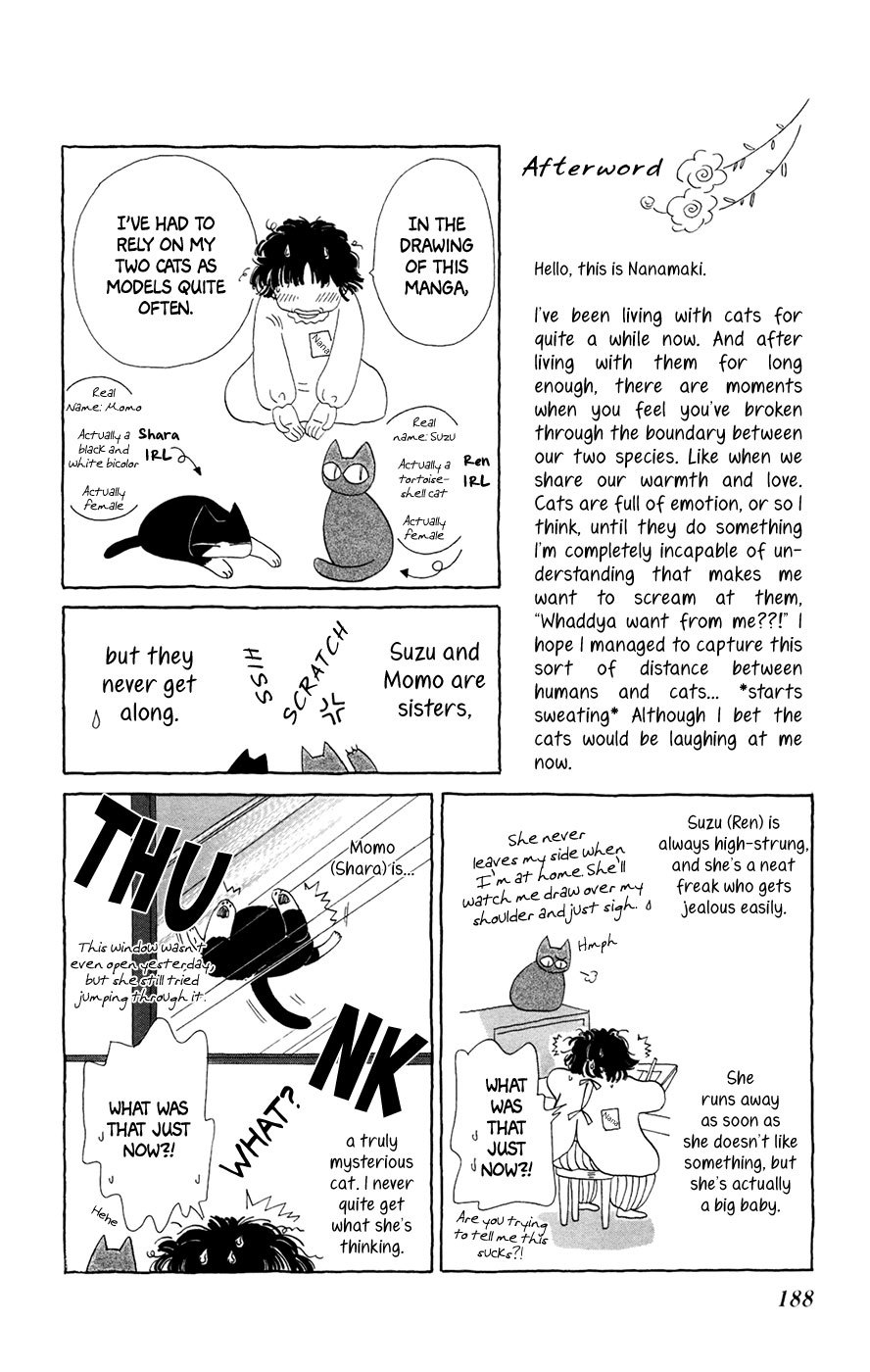Minato Machi Neko Machi Chapter 6 page 33 - Chapter 6: The Garden with Honeybees