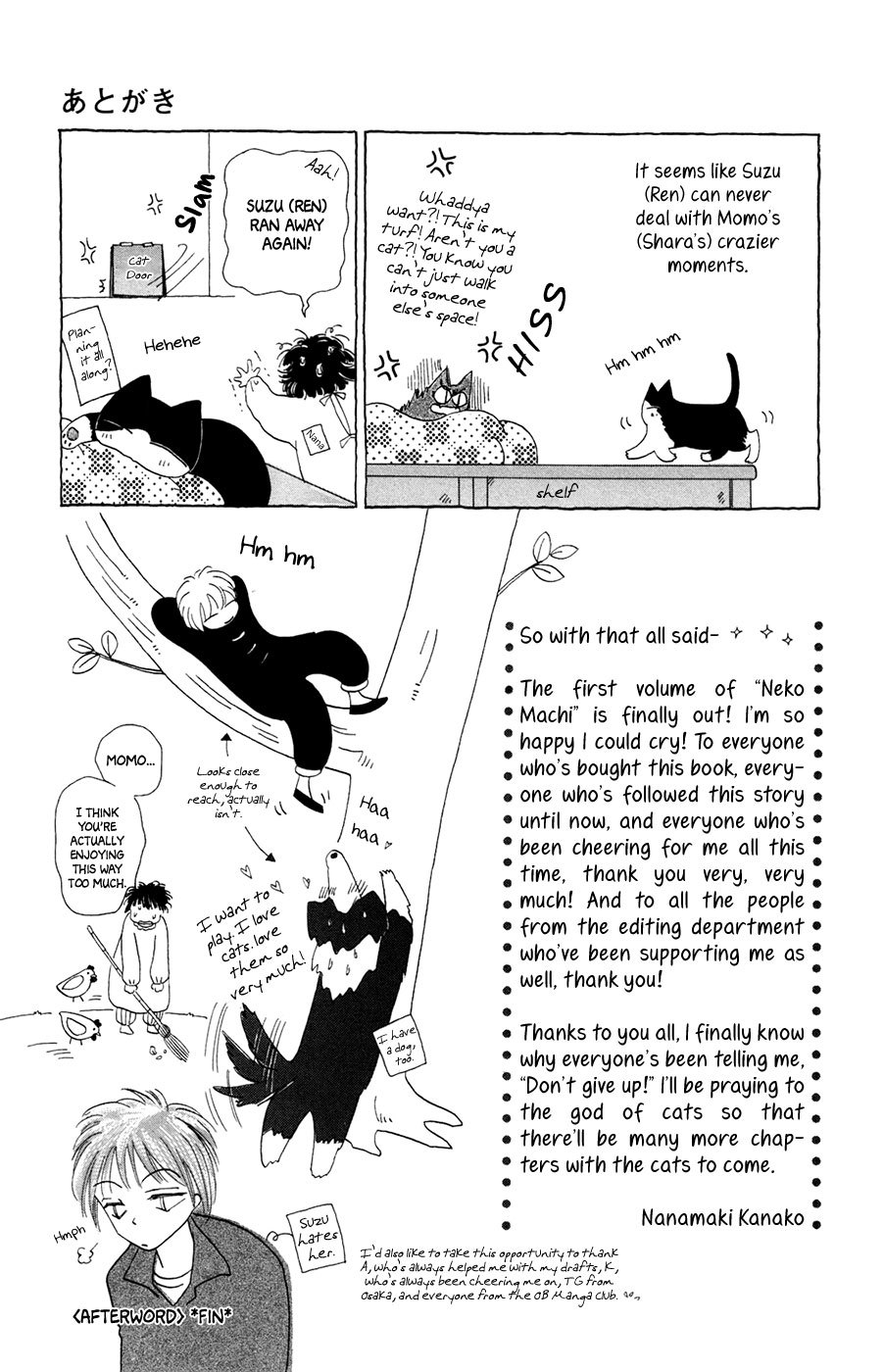 Minato Machi Neko Machi Chapter 6 page 34 - Chapter 6: The Garden with Honeybees