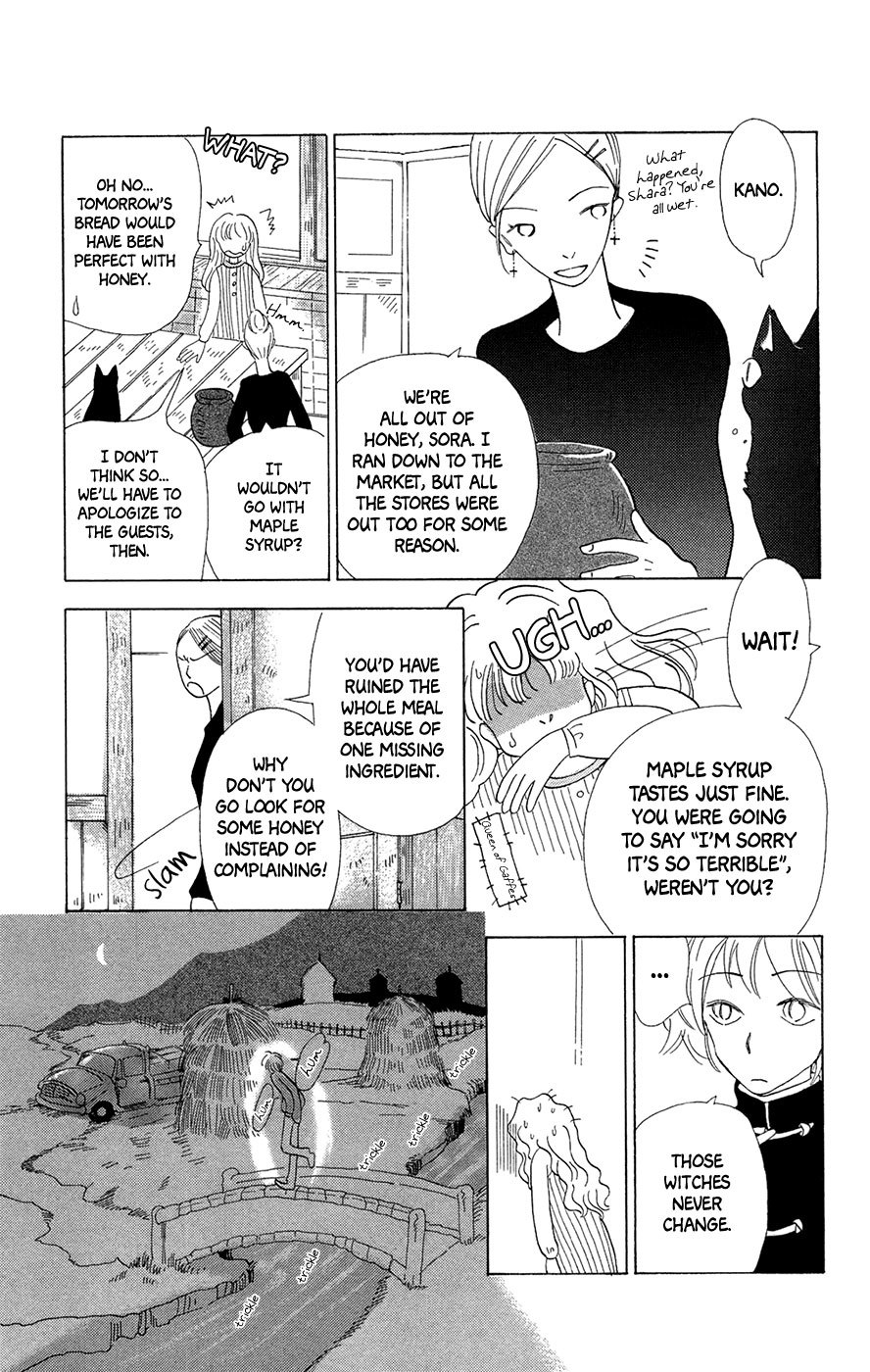 Minato Machi Neko Machi Chapter 6 page 6 - Chapter 6: The Garden with Honeybees