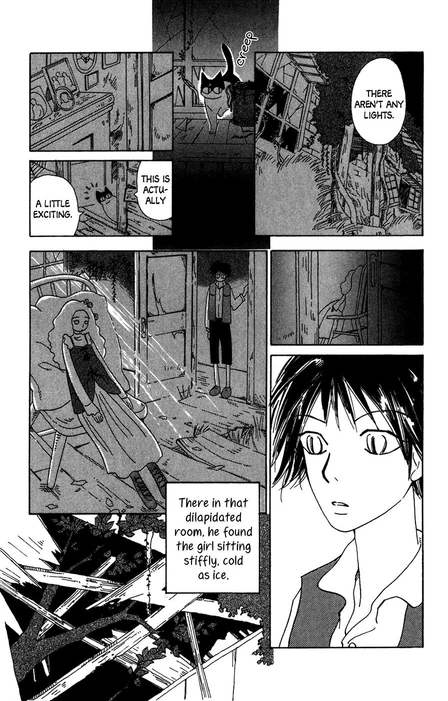 Minato Machi Neko Machi Chapter 7 page 13 - Chapter 7: Rudy's Kiss