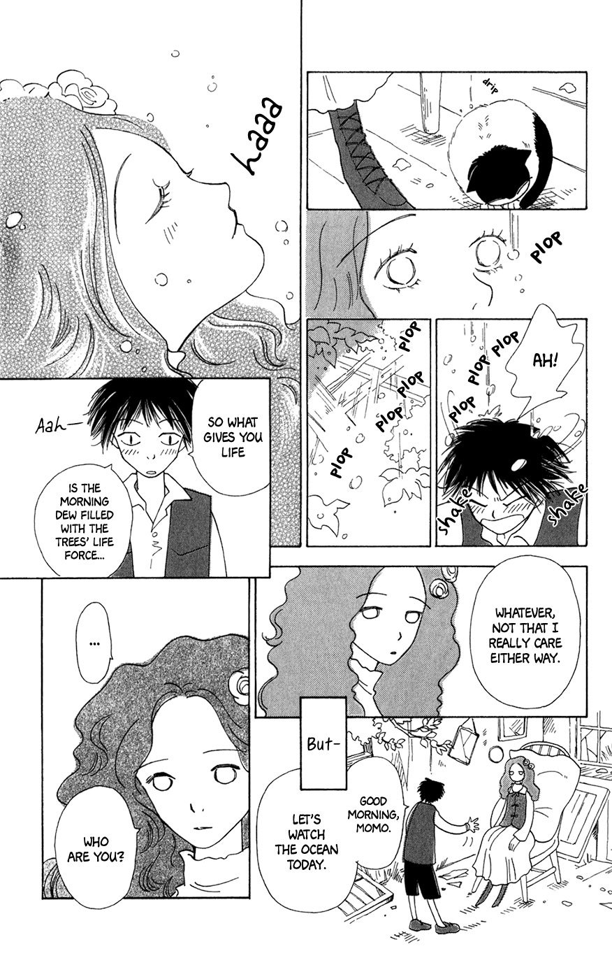 Minato Machi Neko Machi Chapter 7 page 15 - Chapter 7: Rudy's Kiss