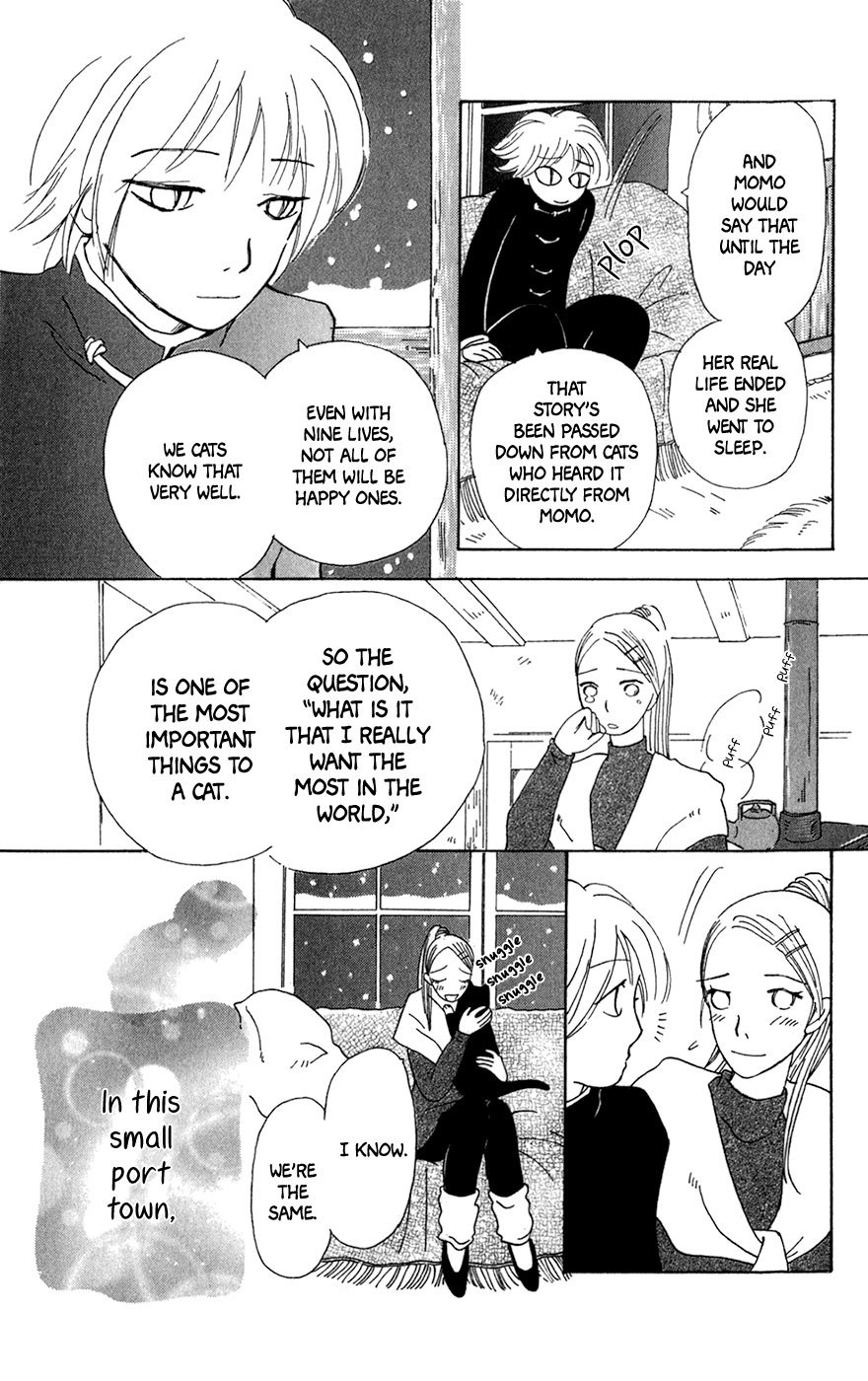 Minato Machi Neko Machi Chapter 7 page 29 - Chapter 7: Rudy's Kiss