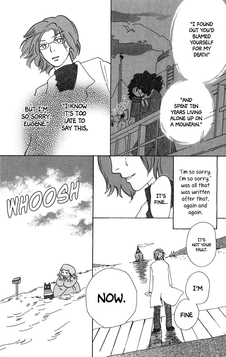 Minato Machi Neko Machi Chapter 8 page 32 - Chapter 8: The Postbox Under the Sky