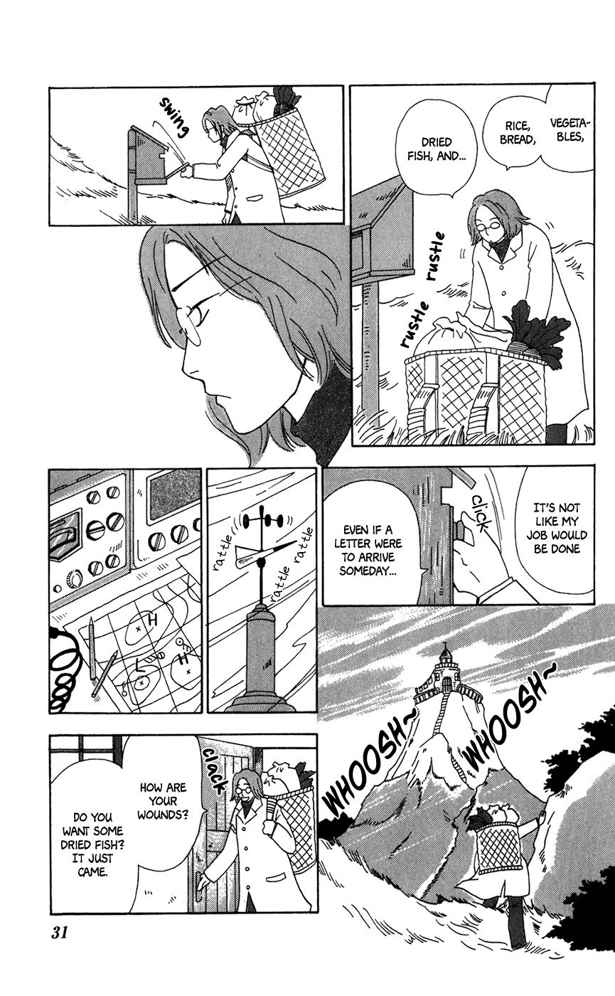 Minato Machi Neko Machi Chapter 8 page 4 - Chapter 8: The Postbox Under the Sky