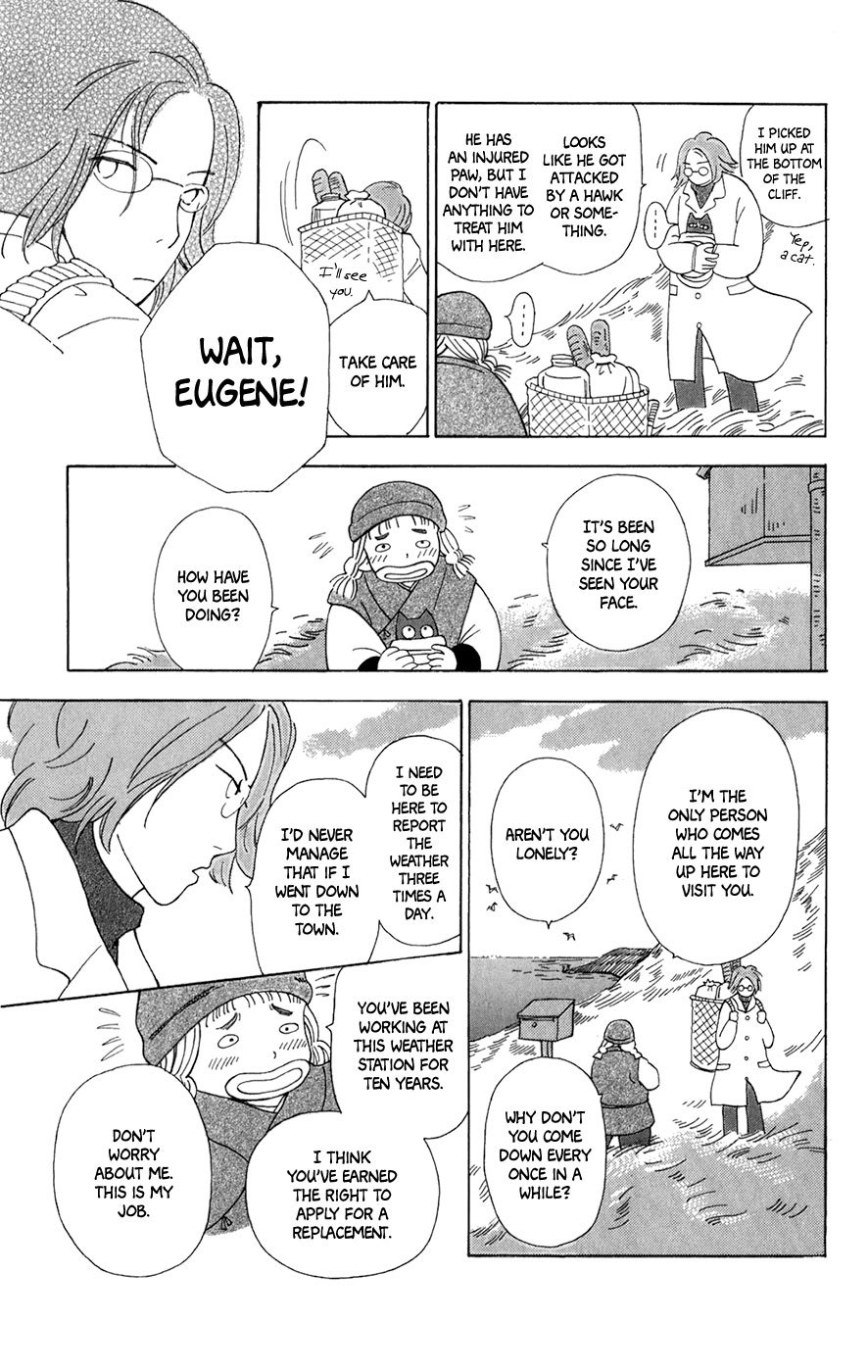 Minato Machi Neko Machi Chapter 8 page 6 - Chapter 8: The Postbox Under the Sky
