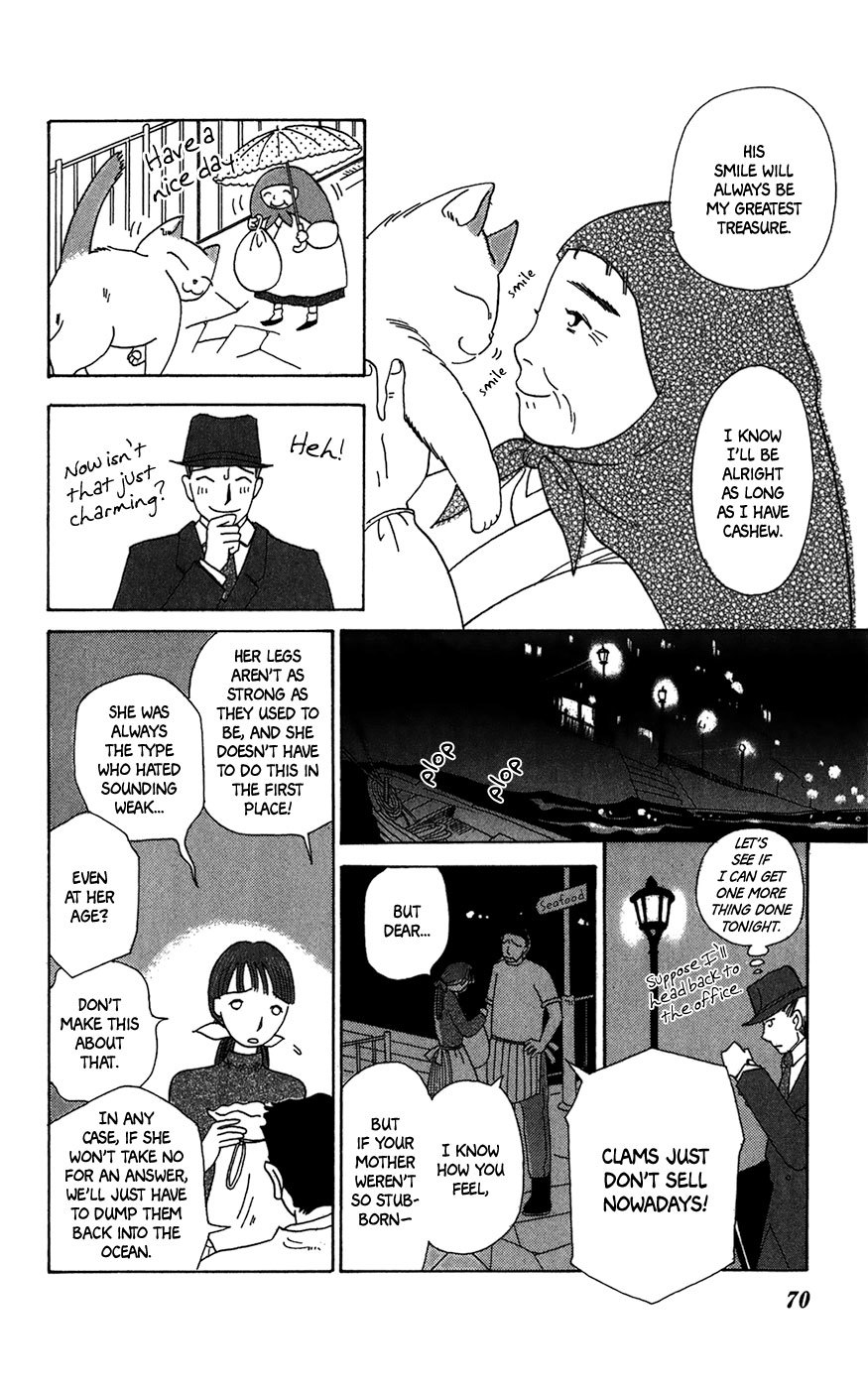 Minato Machi Neko Machi Chapter 9 page 11 - Chapter 9: Clam Soup