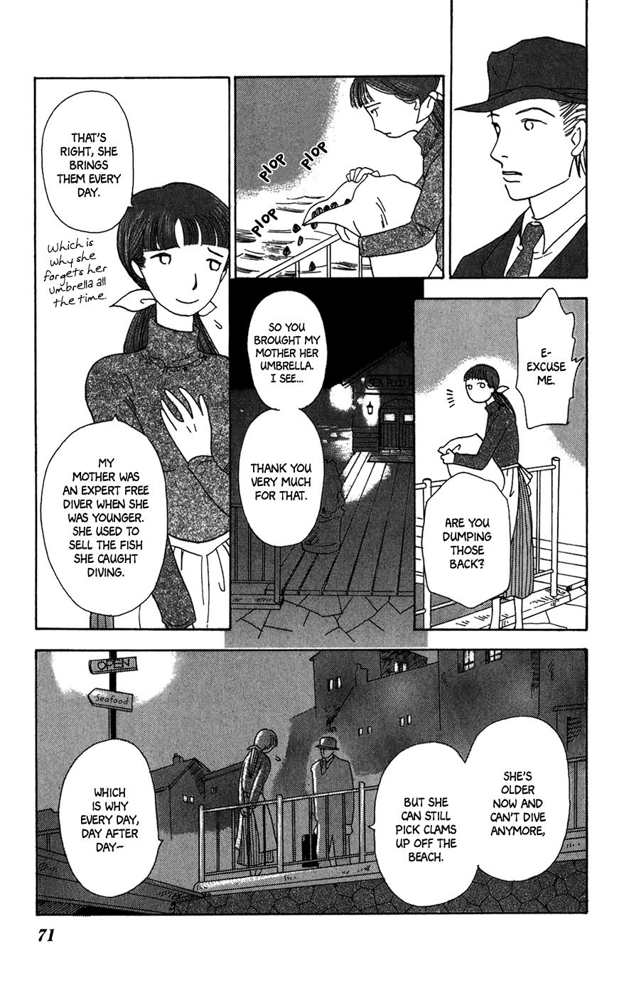 Minato Machi Neko Machi Chapter 9 page 12 - Chapter 9: Clam Soup