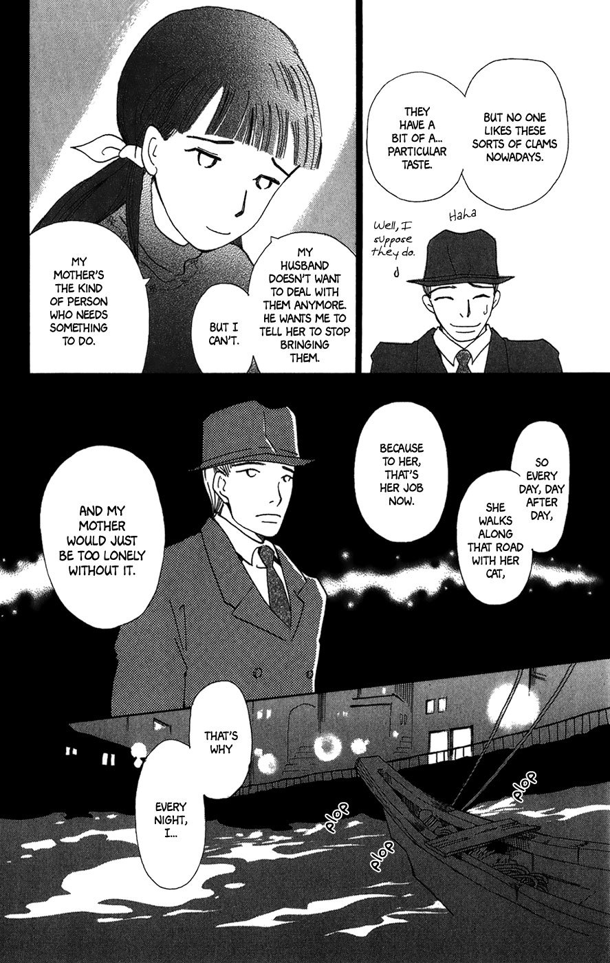Minato Machi Neko Machi Chapter 9 page 13 - Chapter 9: Clam Soup