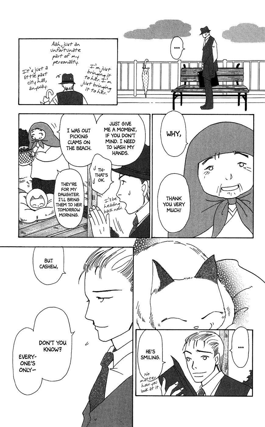 Minato Machi Neko Machi Chapter 9 page 14 - Chapter 9: Clam Soup
