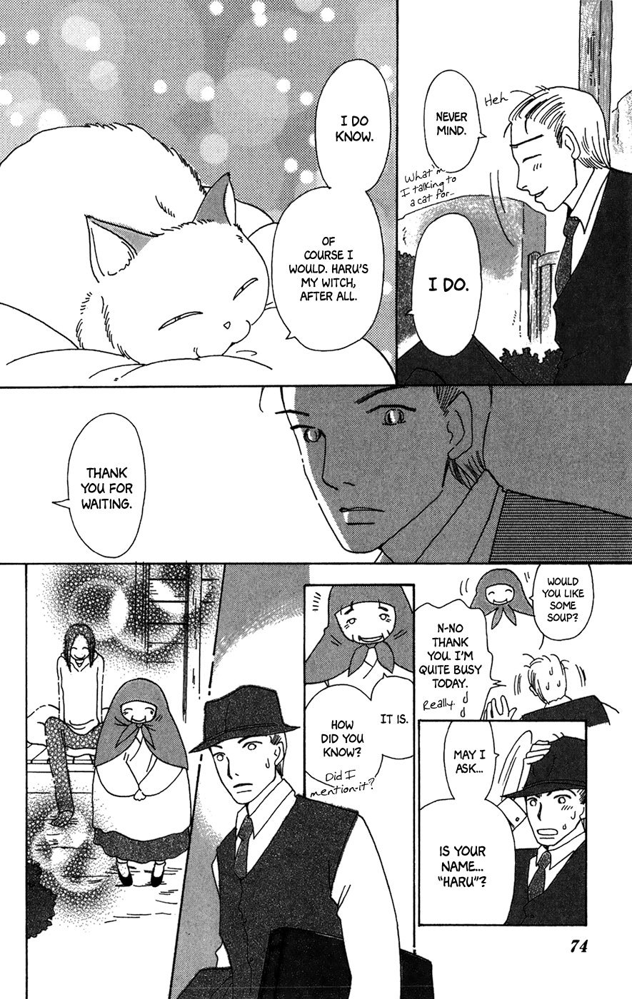 Minato Machi Neko Machi Chapter 9 page 15 - Chapter 9: Clam Soup