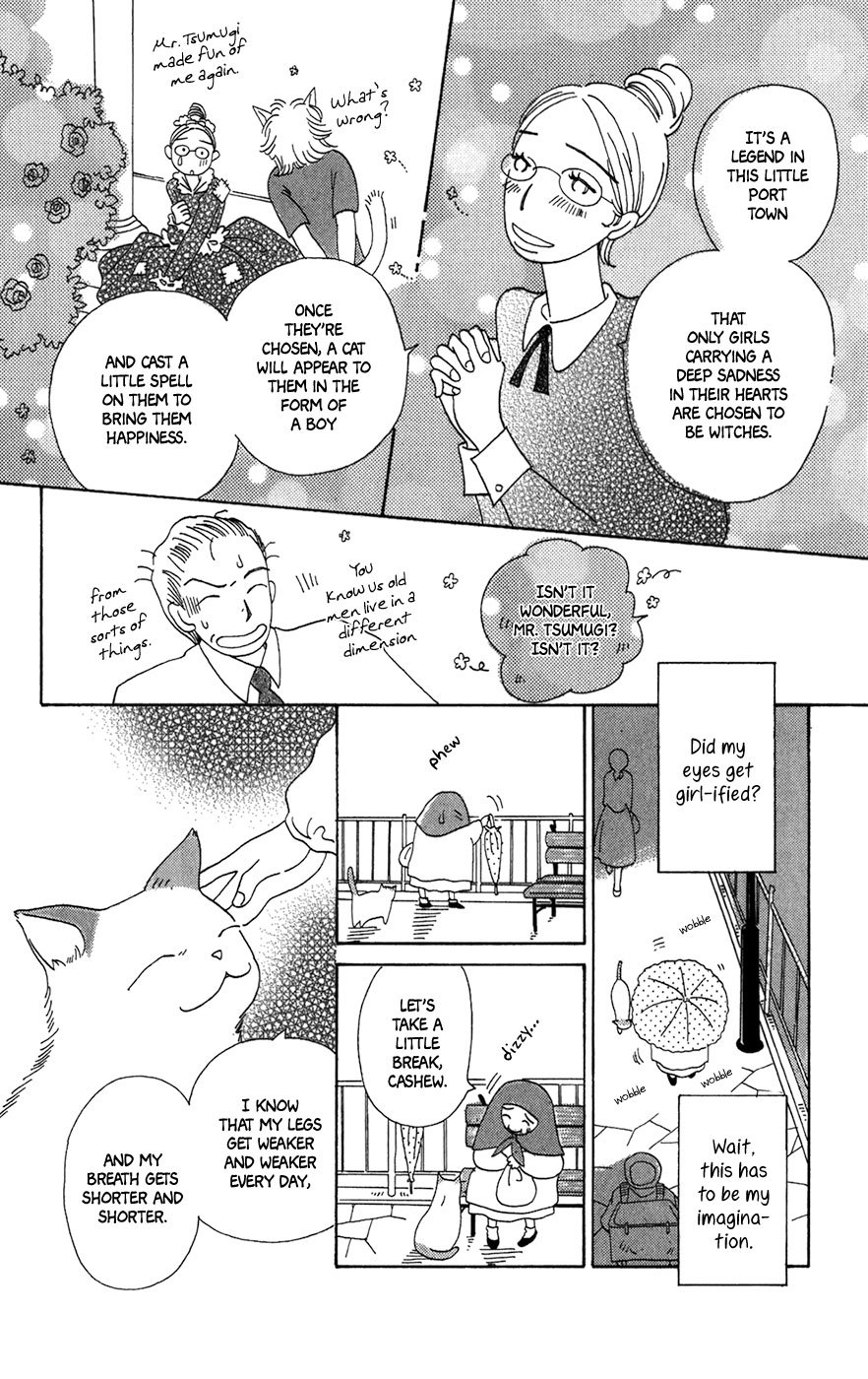 Minato Machi Neko Machi Chapter 9 page 17 - Chapter 9: Clam Soup