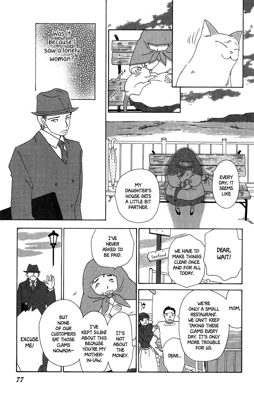 Minato Machi Neko Machi Chapter 9 page 18 - Chapter 9: Clam Soup