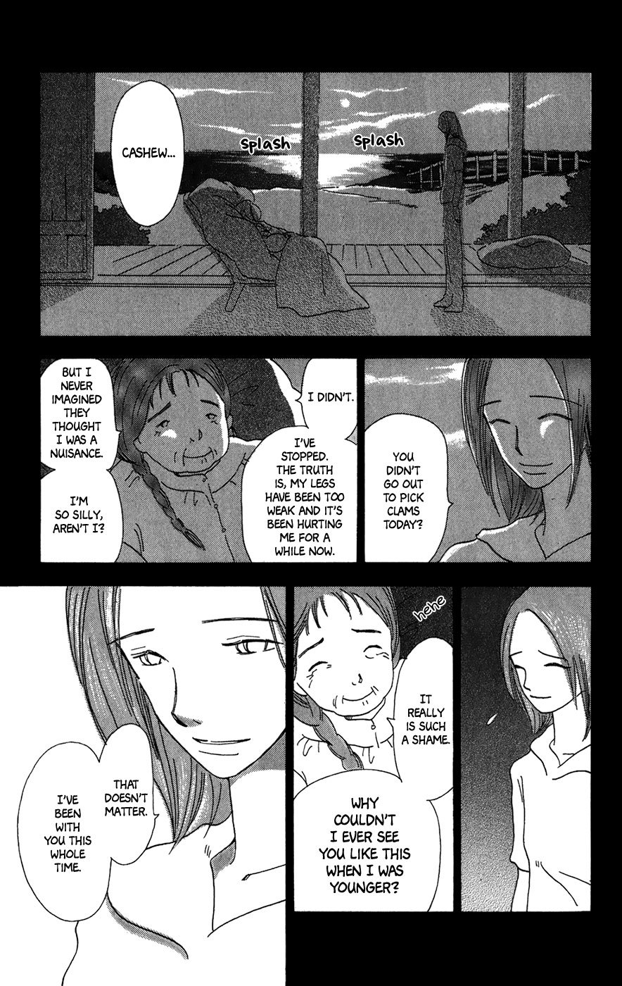 Minato Machi Neko Machi Chapter 9 page 22 - Chapter 9: Clam Soup