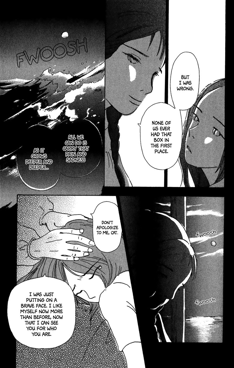 Minato Machi Neko Machi Chapter 9 page 24 - Chapter 9: Clam Soup