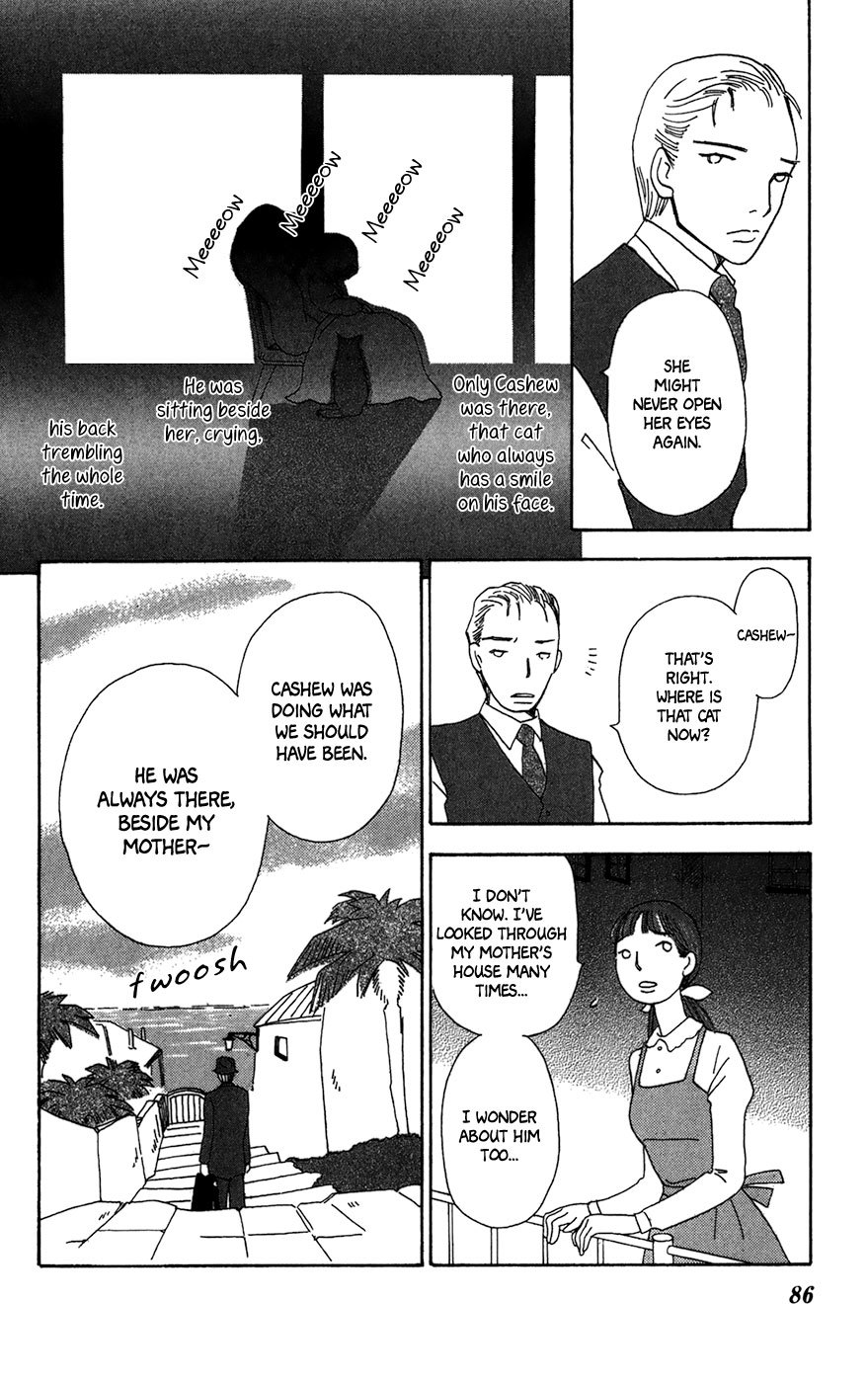 Minato Machi Neko Machi Chapter 9 page 27 - Chapter 9: Clam Soup