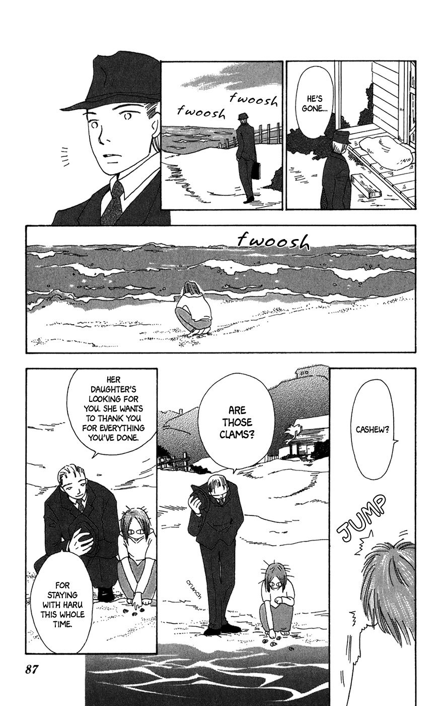 Minato Machi Neko Machi Chapter 9 page 28 - Chapter 9: Clam Soup