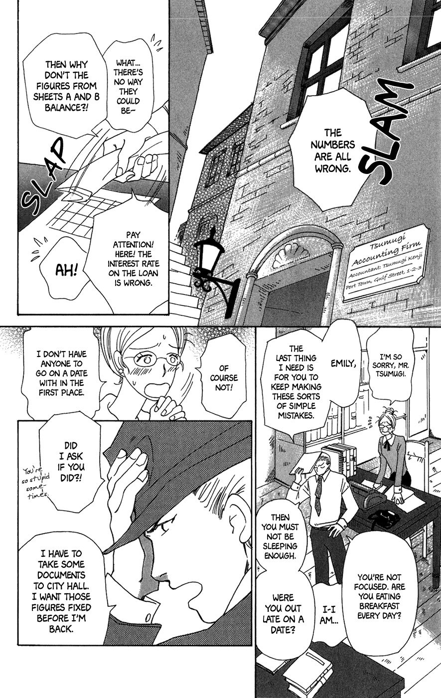Minato Machi Neko Machi Chapter 9 page 3 - Chapter 9: Clam Soup