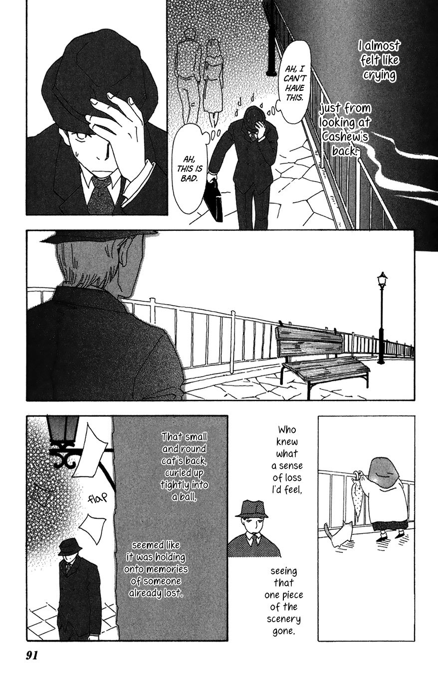 Minato Machi Neko Machi Chapter 9 page 32 - Chapter 9: Clam Soup