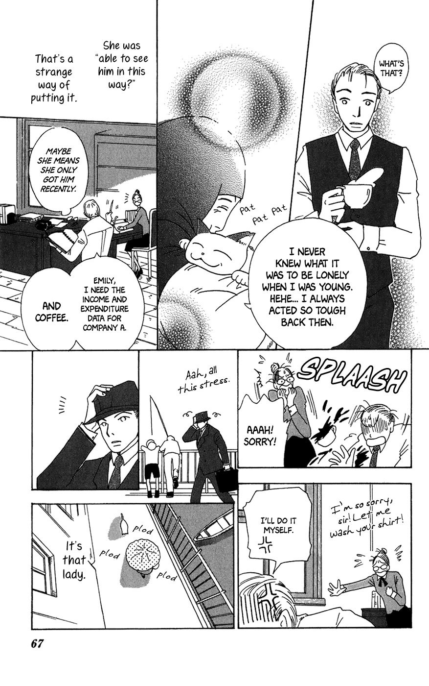 Minato Machi Neko Machi Chapter 9 page 8 - Chapter 9: Clam Soup