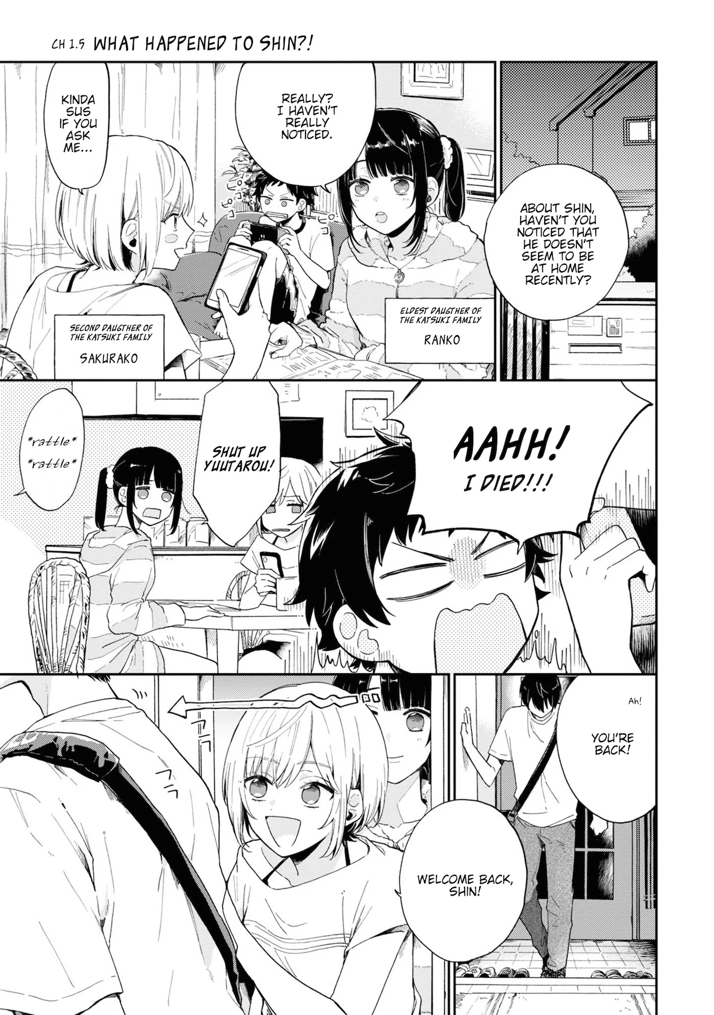 Minato Shouji Coin Laundry Chapter 1.5 page 1 - Chapter 1.5: What happened to Shin?!