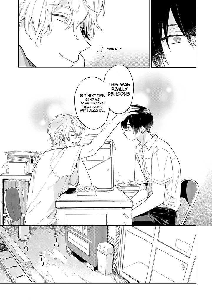 Minato Shouji Coin Laundry Chapter 1 page 11 - Chapter 1
