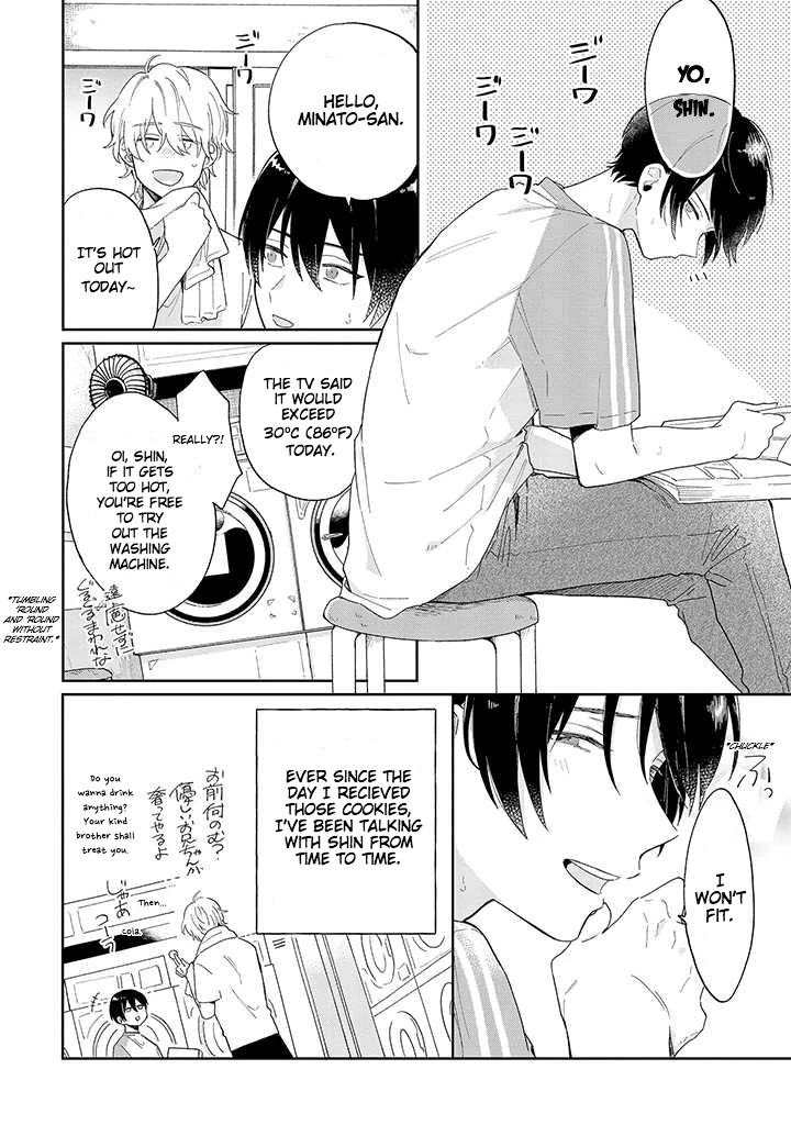 Minato Shouji Coin Laundry Chapter 1 page 12 - Chapter 1
