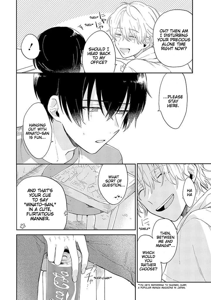 Minato Shouji Coin Laundry Chapter 1 page 14 - Chapter 1