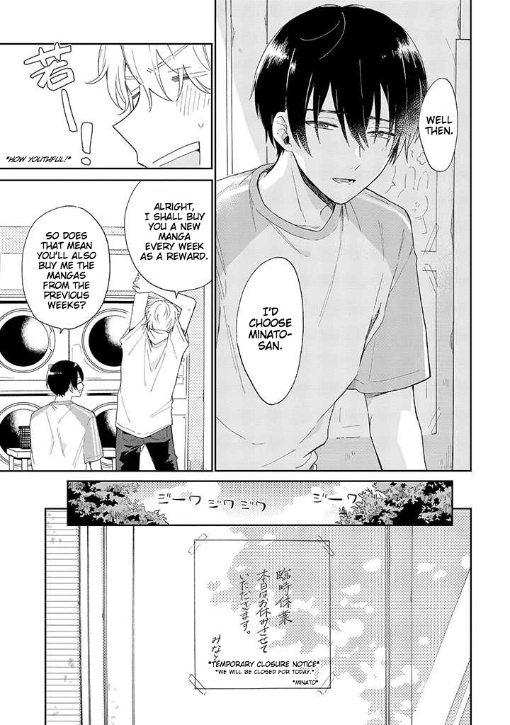 Minato Shouji Coin Laundry Chapter 1 page 15 - Chapter 1
