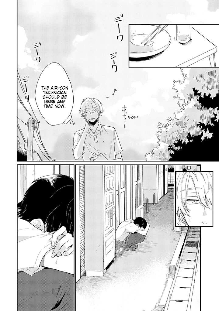 Minato Shouji Coin Laundry Chapter 1 page 16 - Chapter 1