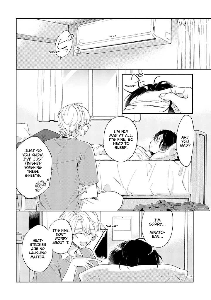 Minato Shouji Coin Laundry Chapter 1 page 18 - Chapter 1