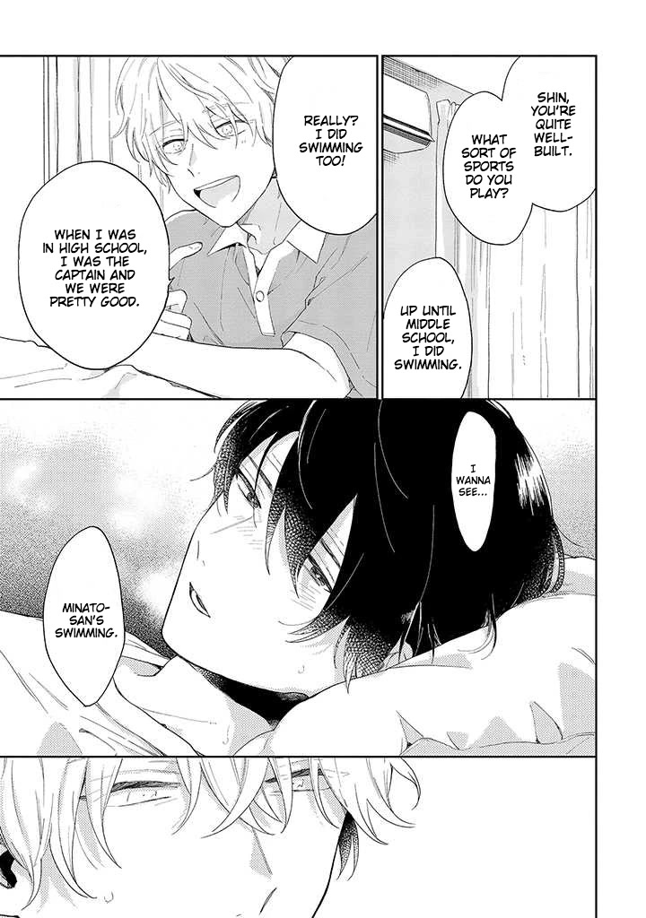 Minato Shouji Coin Laundry Chapter 1 page 19 - Chapter 1