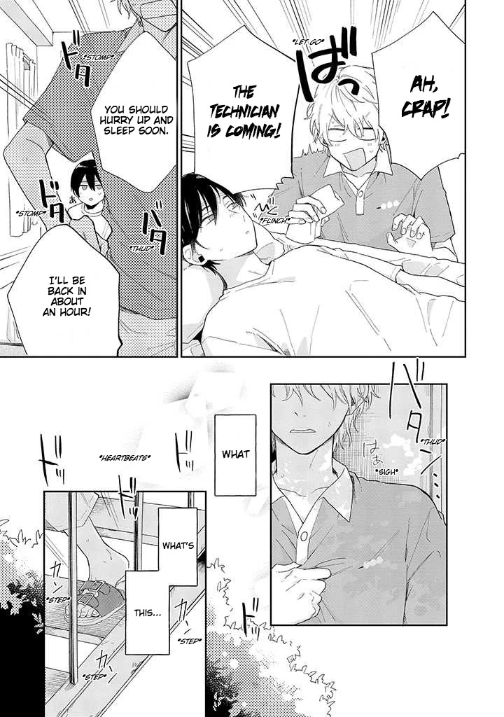 Minato Shouji Coin Laundry Chapter 1 page 21 - Chapter 1