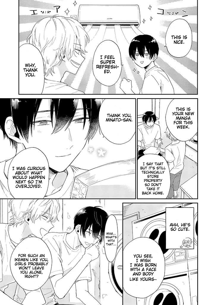 Minato Shouji Coin Laundry Chapter 1 page 23 - Chapter 1