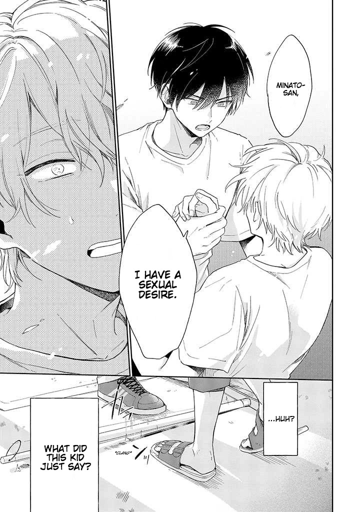 Minato Shouji Coin Laundry Chapter 1 page 29 - Chapter 1