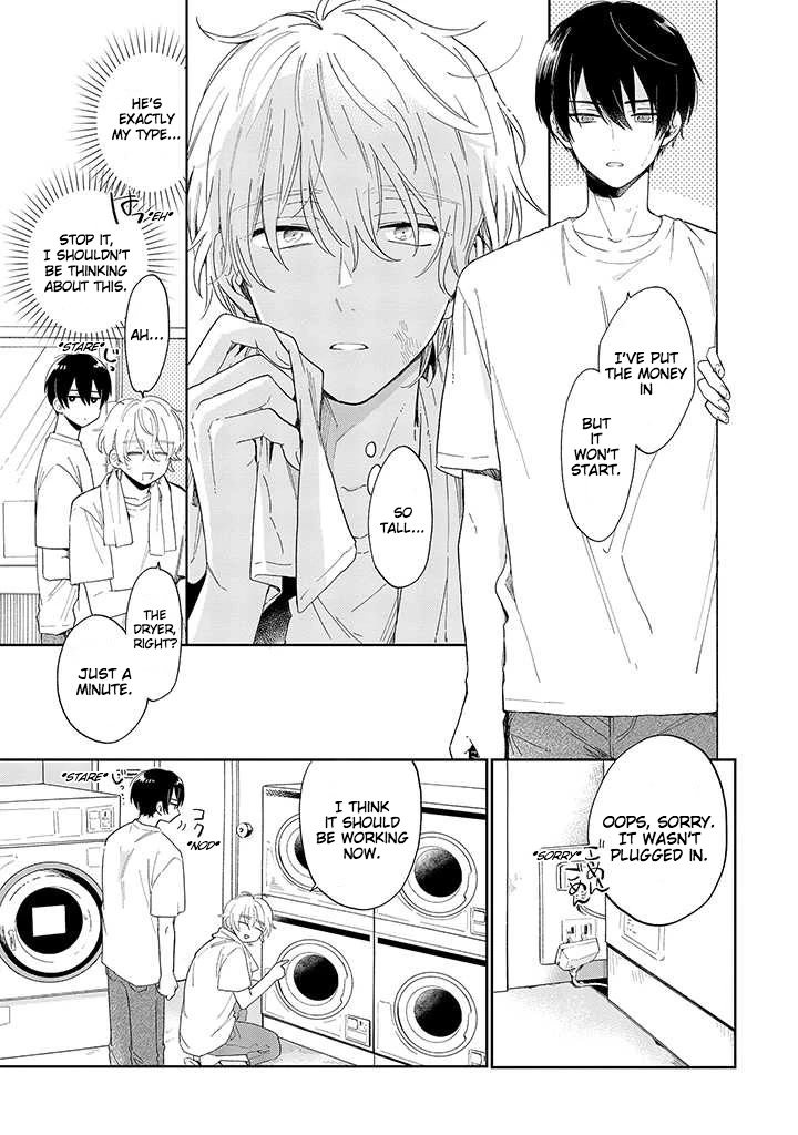 Minato Shouji Coin Laundry Chapter 1 page 3 - Chapter 1