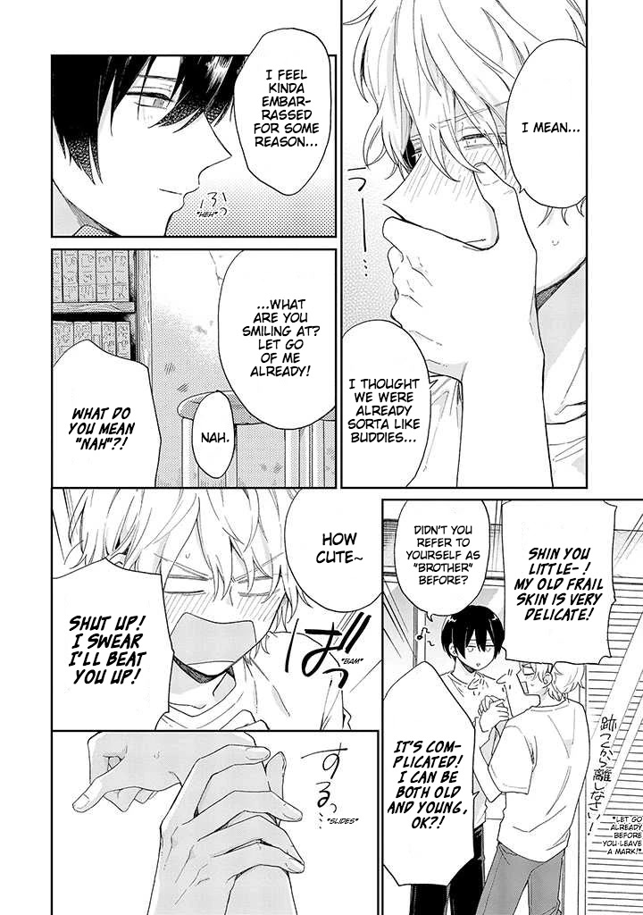Minato Shouji Coin Laundry Chapter 1 page 32 - Chapter 1