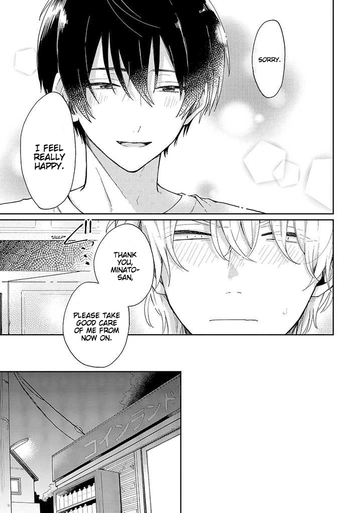 Minato Shouji Coin Laundry Chapter 1 page 33 - Chapter 1