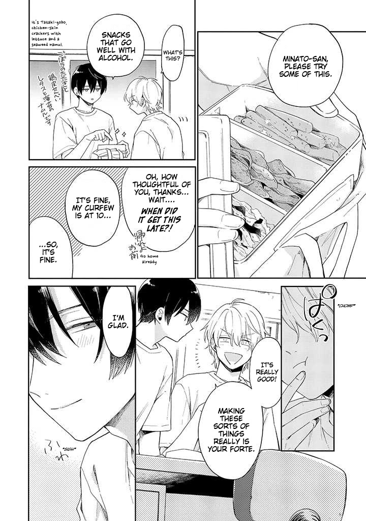 Minato Shouji Coin Laundry Chapter 1 page 34 - Chapter 1